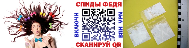 Первитин Декстрометамфетамин 99.9%  мега зеркало  Сарапул 