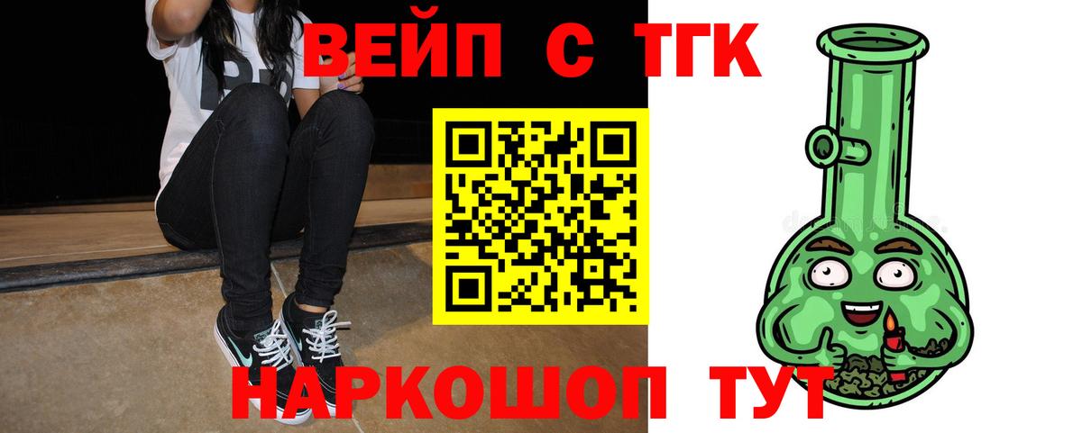 МЕФ Сарапул