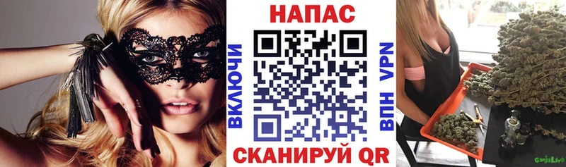 Конопля семена  Сарапул 